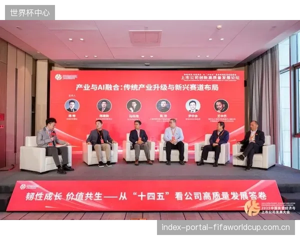 晋江规上企业研发投入连续5年增长超20%,其中大部分资金流向了生物基材料与智能制造领域 晋江规上企业研发投入连续5年增长超20%,其中大部分资金流向了生物基材料与智能制造领域